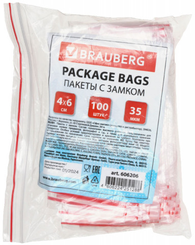 Пакет упаковочный с застежкой (ZipLock) Brauberg 40*60 мм, 100 шт., 35 мкм - фото 1 - id-p225960678