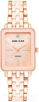 Часы наручные женские Anne Klein 3668LPRG