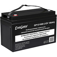 Аккумуляторная батарея ExeGate GP121000 (12V 100Ah, под болт М6) EX282986RUS
