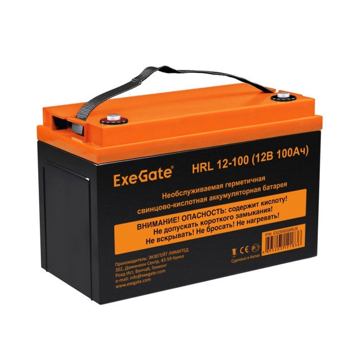 Аккумуляторная батарея ExeGate HRL 12-100 (12V 100Ah, под болт М6) EX285656RUS - фото 1 - id-p226078236