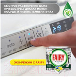 Капсулы для посудомоечных машин Fairy Platinum All in One Лимон, фото 6