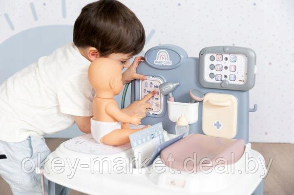 Игровой набор Smoby Baby Care - Центр ухода с электронным планшетом + 24 аксессуара 240305, фото 3