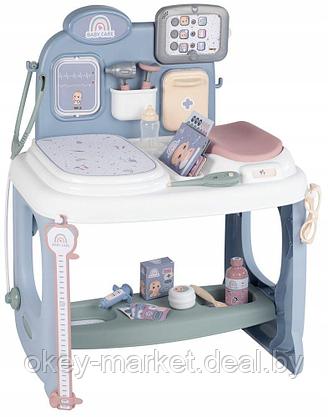 Игровой набор Smoby Baby Care - Центр ухода с электронным планшетом + 24 аксессуара 240305, фото 2