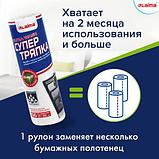 Салфетки уборочные ЦЕЛЛЮЛОЗНЫЕ многоразовые особо прочные 56 шт. СУПЕР ТРЯПКА 21х28 см LAIMA  ЦЕНА БЕЗ НДС!!!, фото 3