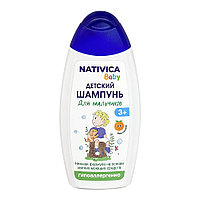 Nativica Baby Детский шампунь для мальчиков 3+, 250мл