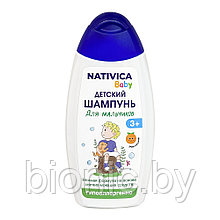 Nativica Baby Детский шампунь для мальчиков 3+, 250мл