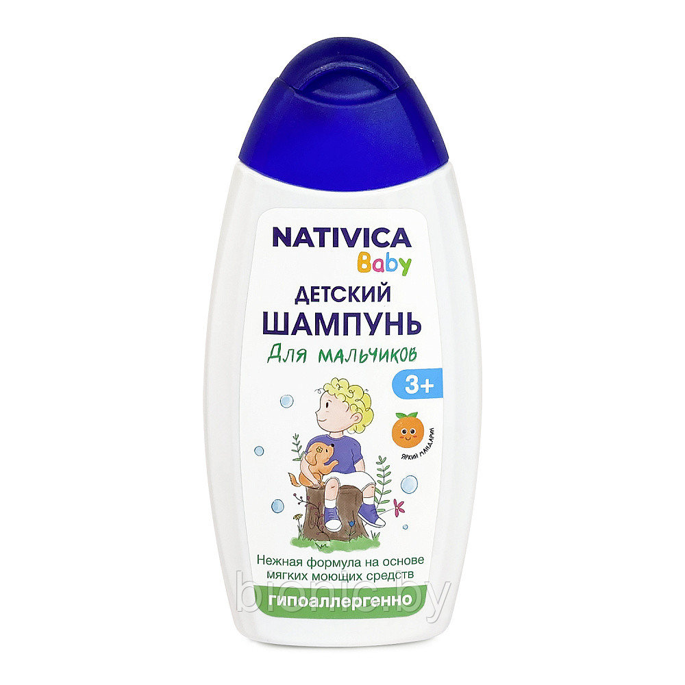 Nativica Baby Детский шампунь для мальчиков 3+, 250мл - фото 1 - id-p226081440