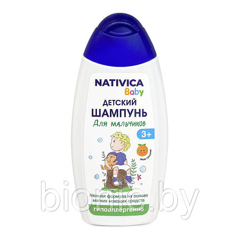 Nativica Baby Детский шампунь для мальчиков 3+, 250мл, фото 2