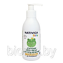 Nativica Baby Детское гель-мыло для подмывания 0+, 180мл