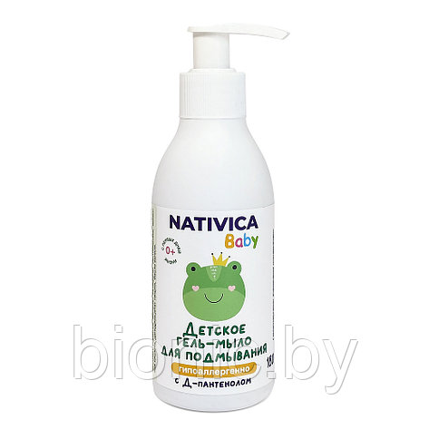 Nativica Baby Детское гель-мыло для подмывания 0+, 180мл, фото 2