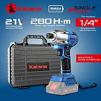 Гайковерт ударный аккумуляторный KATANA UG8300 SinglePOWER (1/4",21В,2ск, 280Нм, без АКБ и ЗУ, кейс)