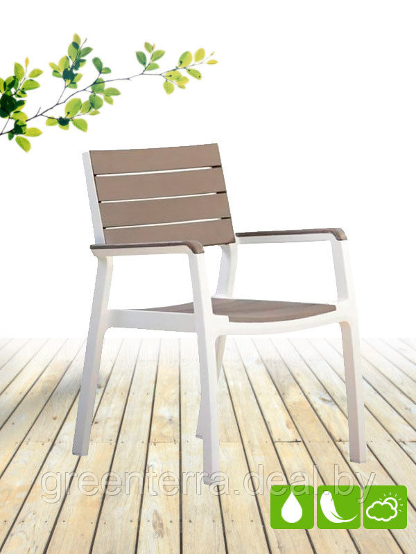 Стул пластиковый "Harmony armchair", белый/капучино [224478] - фото 1 - id-p77633829
