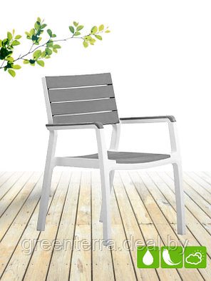 Стул пластиковый "Harmony armchair", белый/серый [236052], фото 2