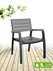 Стул пластиковый "Harmony armchair", графит/серый [255242]