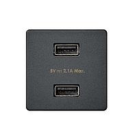 2701096-038 Зарядное устройство 2xUSB 2.1А 230В~ цвета графит