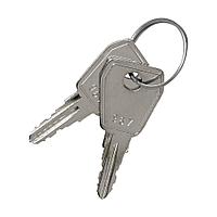 2705891-039 Комплект дополнительных ключей для крышек с замком Scudo