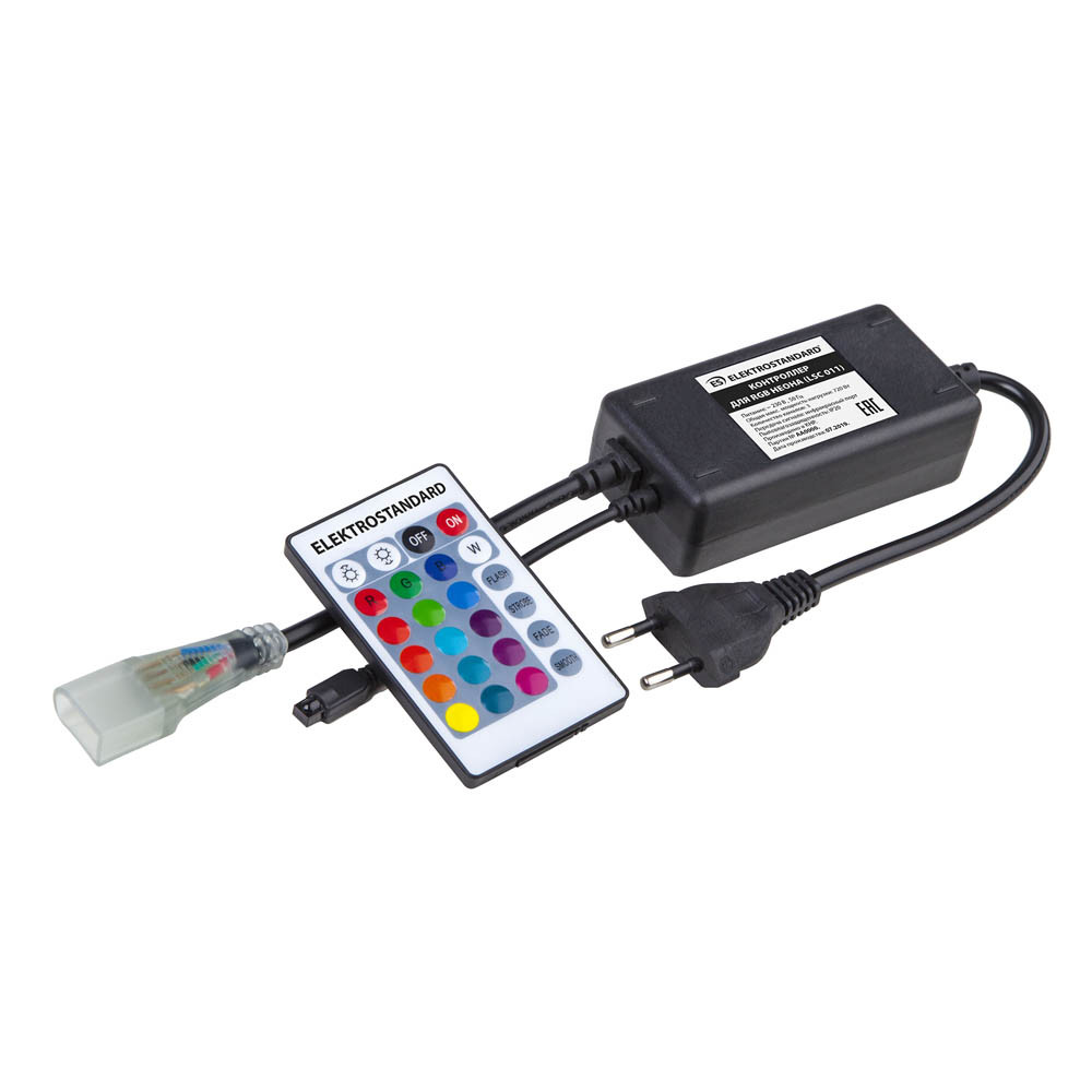 Контроллер для гибкого неона RGB LS001 220V 5050 с ПДУ (ИК) IP20 - фото 1 - id-p226089565