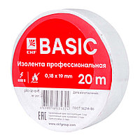 Изолента класс А (0,18х19мм) (20м.) белая EKF Basic