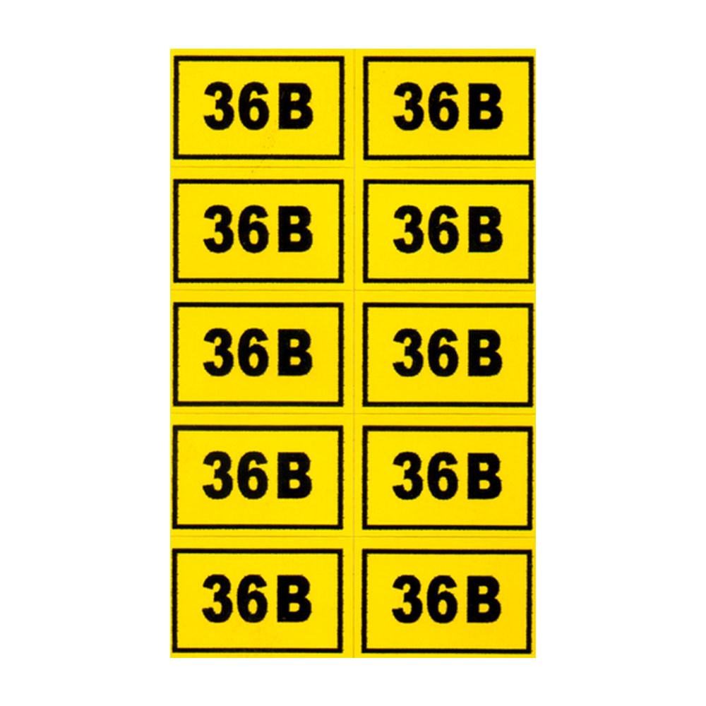 Комплект наклеек из 10 шт. "36в", р-р 1*1,5см, цветн., с/к из пленки ПВХ, с подрезкой - фото 1 - id-p226088708