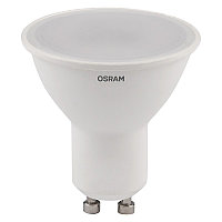 6SW/840 230V GU10 LED VALUE PAR16 50 OSRAM