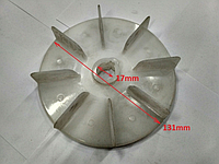 Крыльчатка вентилятора ВИ-1-17-3 ВИБРОМАШ ВИ-1-17-009