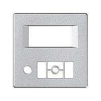 82058-93 Накладка для цифрового радиоприемника цвета холодный алюминий Detail