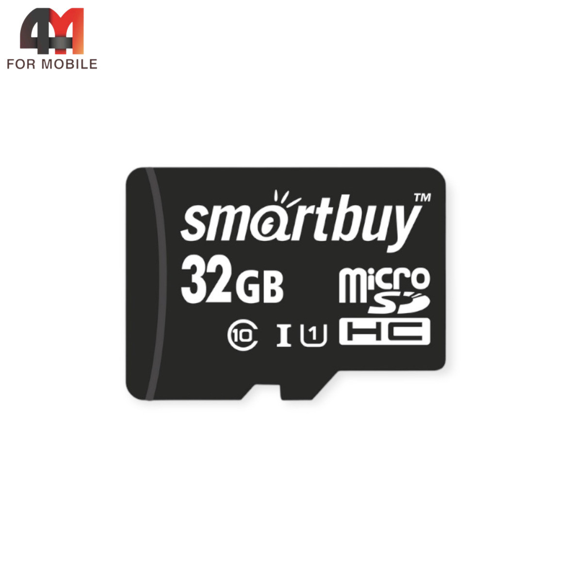 Карта Памяти 32Gb Smartbuy 10 Class без переходника - фото 1 - id-p226093789