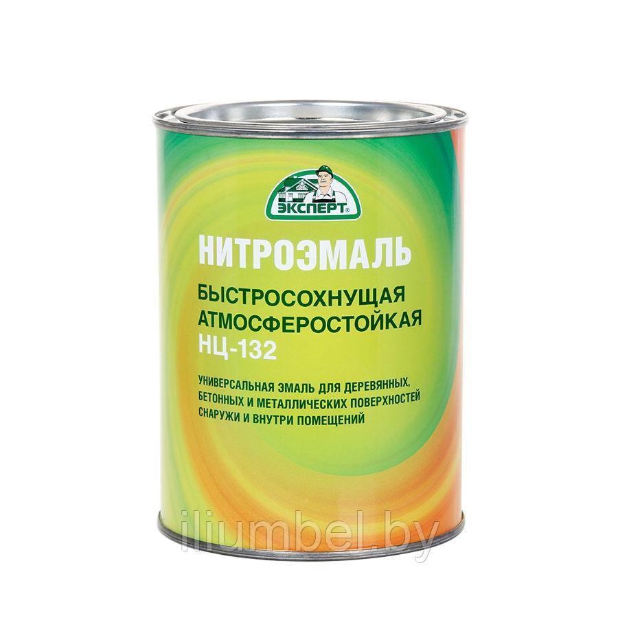 Нитроэмаль НЦ-132 Эксперт быстросохнущая эмаль - фото 1 - id-p226097121