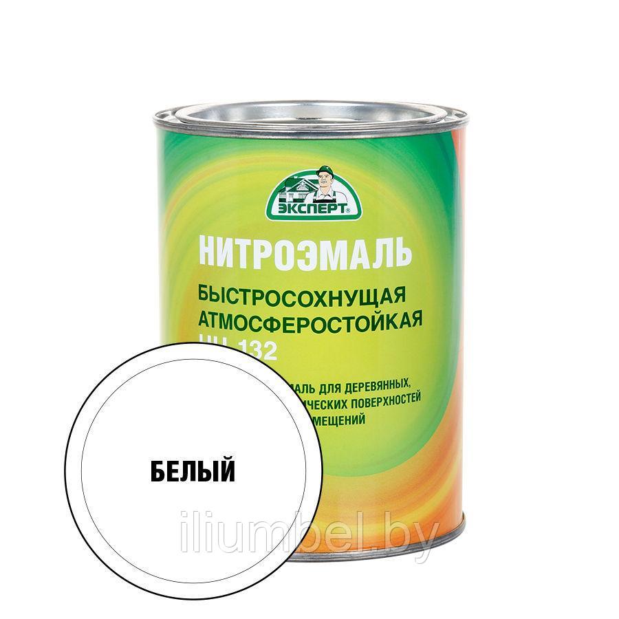 Нитроэмаль НЦ-132 Эксперт быстросохнущая эмаль - фото 2 - id-p226097121