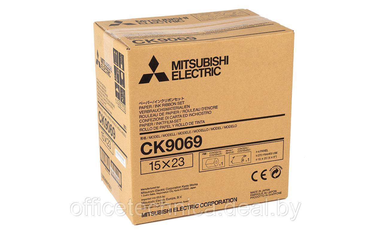 CK-D9069 15x23 комплект для фотопечати для фотопринтеров Mitsubishi CP-9550DW / CP-9810DW (1х270 кадров, два - фото 1 - id-p190991064