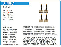 CARGO 140961 Щетки стартера (128099-6740) DENSO 7x25x15.5