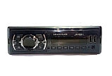 Магнитола в машину 1 din Bluetooth с пультом ДУ PIONEER DEH-266, фото 3