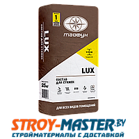Цементная стяжка LUX М-150, 10-100мм