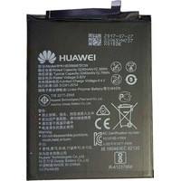 Аккумулятор для телефона Копия Huawei HB356687ECW - фото 1 - id-p226115237