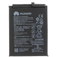 Аккумулятор для телефона Копия Huawei HB436486ECW - фото 1 - id-p226115316