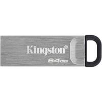 USB Flash Kingston Kyson 64GB - фото 1 - id-p226116217