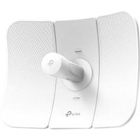 Точка доступа TP-Link CPE710 - фото 1 - id-p226116235