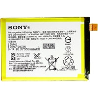 Аккумулятор для телефона Копия Sony LIS1605ERPC - фото 1 - id-p226115542