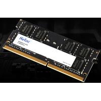 Оперативная память Netac Basic 16GB DDR4 SODIMM PC4-21300 NTBSD4N26SP-16 - фото 4 - id-p226117270