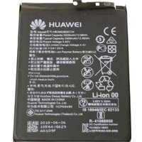 Аккумулятор для телефона Копия Huawei HB396285ECW