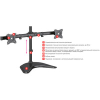 Кронштейн Arm Media LCD-T52 - фото 3 - id-p226115644