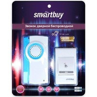 Беспроводной дверной звонок SmartBuy SBE-11-DP2-32