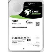 Жесткий диск Seagate Exos X18 16TB ST16000NM004J