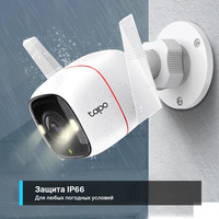 IP-камера TP-Link Tapo C320WS - фото 5 - id-p226115659