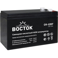Аккумулятор для ИБП Восток СК-1207 (12В/7.2 А·ч) - фото 1 - id-p226119245