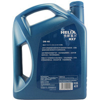 Моторное масло Shell Helix HX7 5W-40 4л - фото 2 - id-p226118450