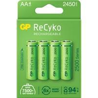 Аккумулятор GP ReCyko AA 2450mAh 4 шт.