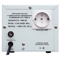 Стабилизатор напряжения Powerman AVS 1000A - фото 3 - id-p226119327
