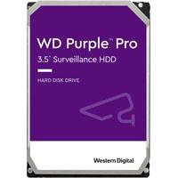 Жесткий диск WD Purple Pro 10TB WD101PURP - фото 1 - id-p226115737