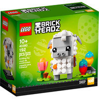 Конструктор LEGO BrickHeadz 40380 Пасхальная овечка